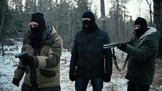 Леший