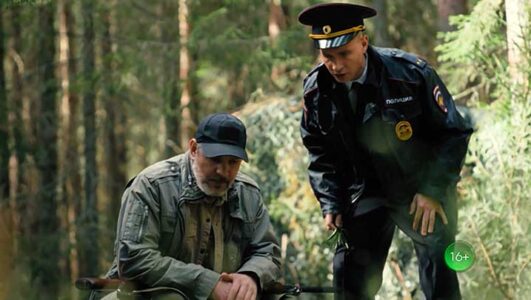 Леший смотреть онлайн Rufilm.TV Леший