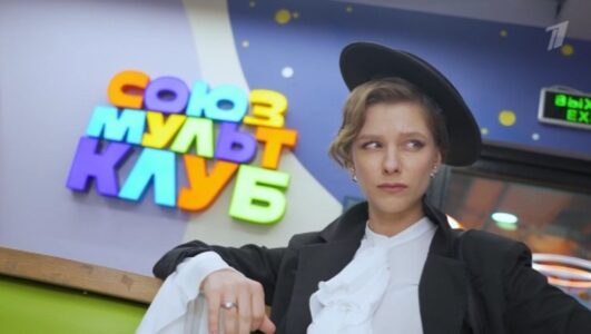 Любимые куклы взрослых смотреть онлайн Rufilm.TV Любимые куклы взрослых