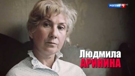 Малахов
