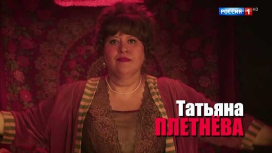 Малахов