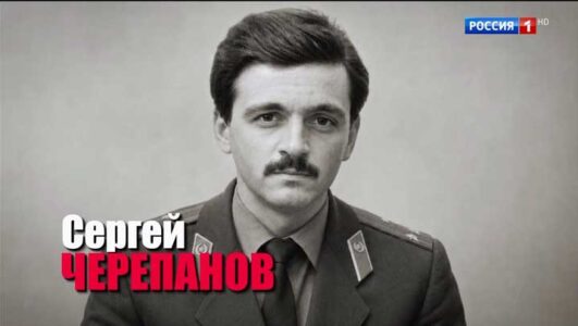Малахов