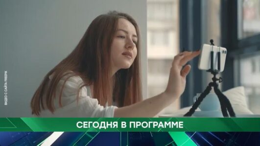 Место встречи