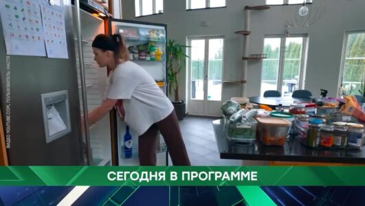 Место встречи