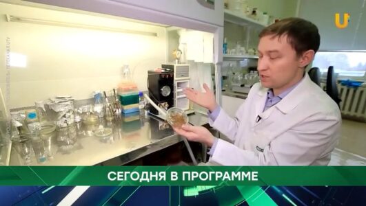 Место встречи