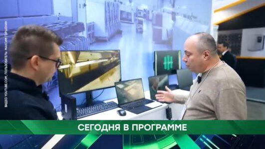 Место встречи смотреть онлайн Rufilm.TV Место встречи