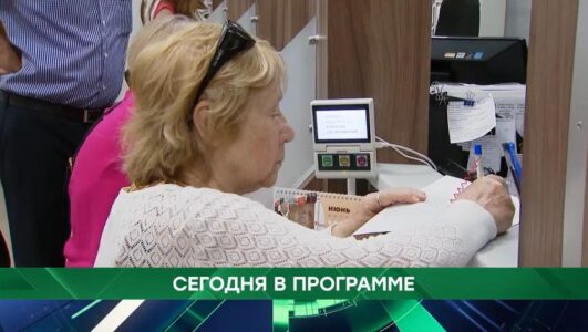 Место встречи смотреть онлайн Rufilm.TV Место встречи