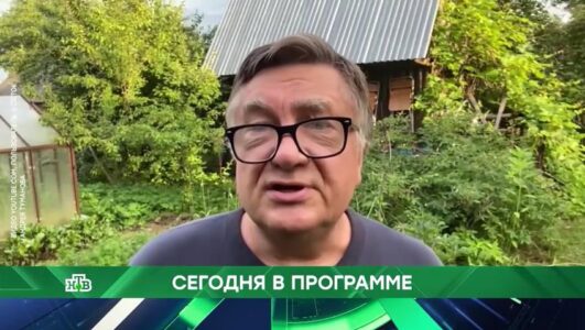 Место встречи