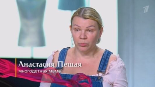 Модный приговор