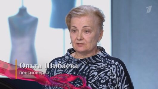 Модный приговор смотреть онлайн Rufilm.TV Модный приговор