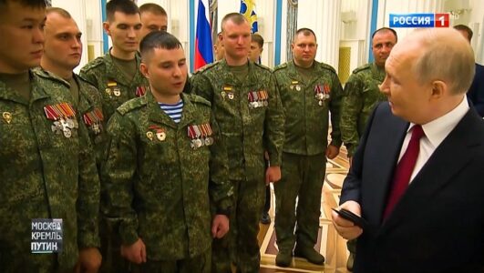 Москва. Кремль. Пýтин