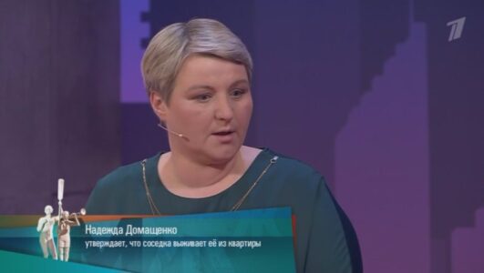 Мужское Женское смотреть онлайн Rufilm.TV Мужское Женское