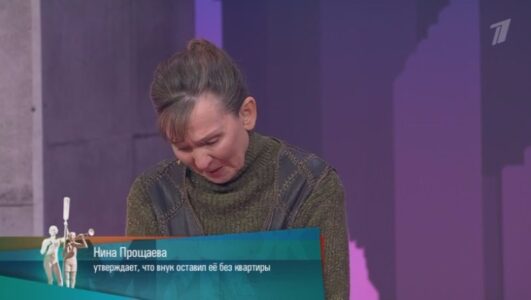 Мужское Женское смотреть онлайн Rufilm.TV Мужское Женское