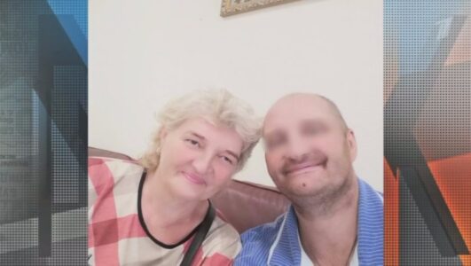Мужское Женское