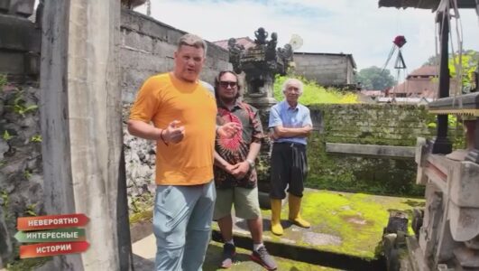 Невероятно интересные истории