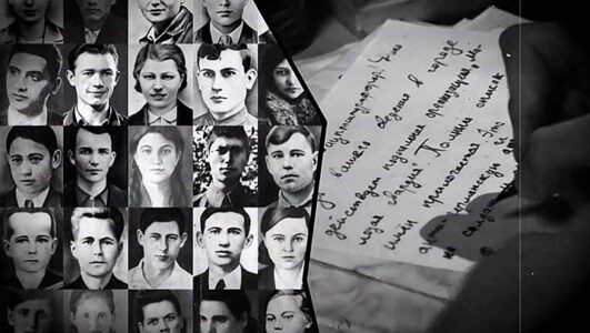 Основано на реальных событиях смотреть онлайн Rufilm.TV Основано на реальных событиях