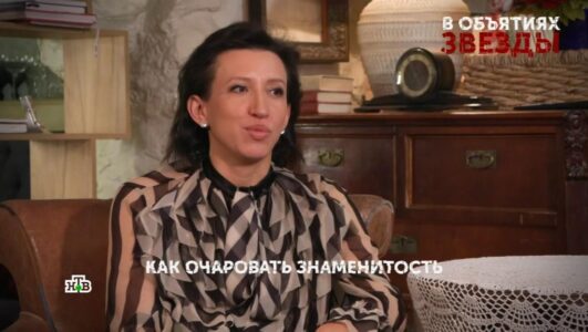 Основано на реальных событиях