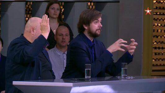 Открытый эфир