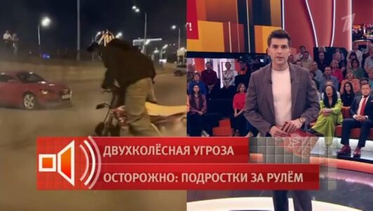 Пусть говорят