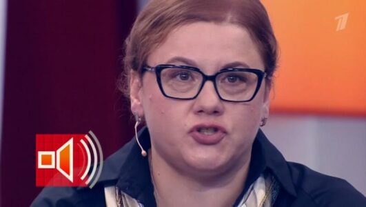 Пусть говорят