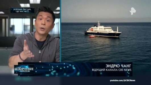 Самые шокирующие гипотезы смотреть онлайн Rufilm.TV Самые шокирующие гипотезы