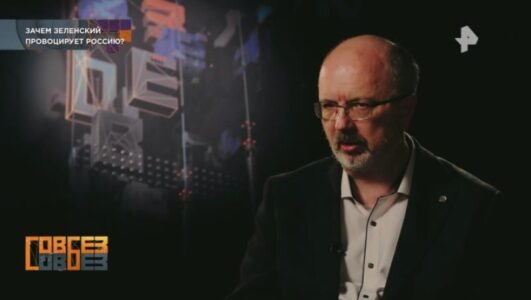 Совбез смотреть онлайн Rufilm.TV Совбез