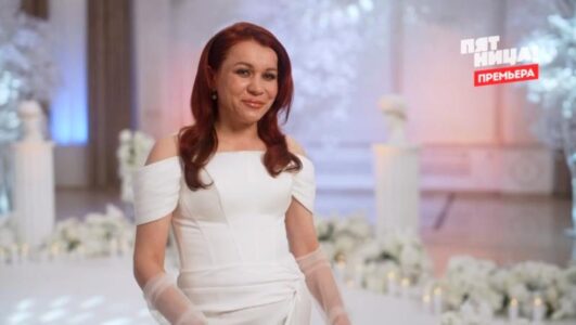 Свадьба вслепую смотреть онлайн Rufilm.TV Свадьба вслепую