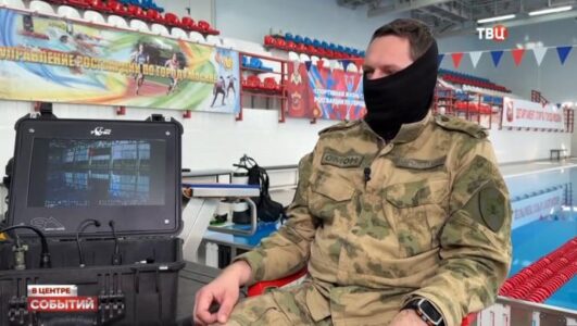 В центре событий