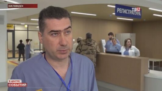 В центре событий