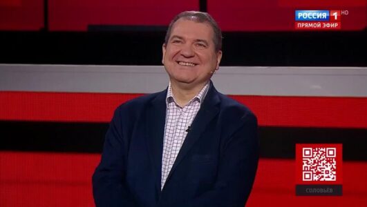 Вечер с Соловьевым