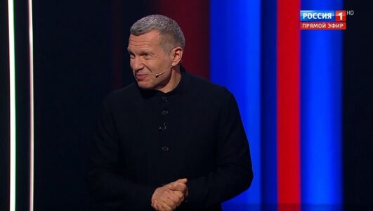 Вечер с Соловьевым