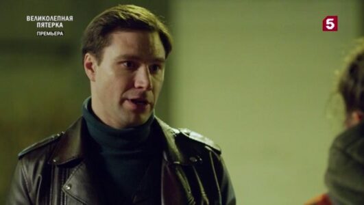 Великолепная пятерка смотреть онлайн Rufilm.TV Великолепная пятерка