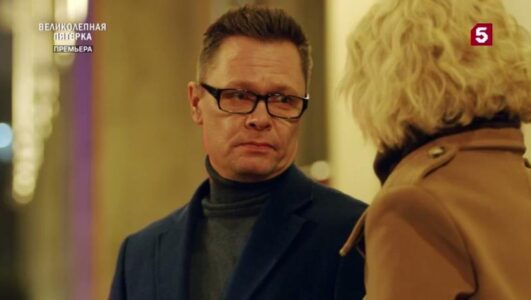 Великолепная пятерка смотреть онлайн Rufilm.TV Великолепная пятерка