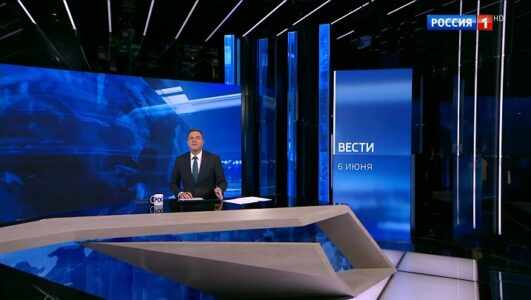 Вести