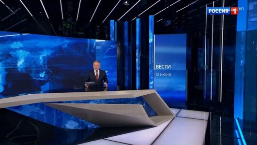 Вести смотреть онлайн Rufilm.TV Вести