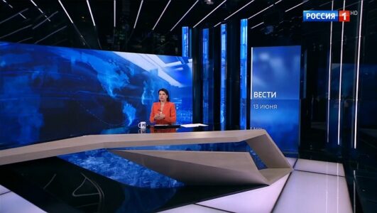 Вести смотреть онлайн Rufilm.TV Вести