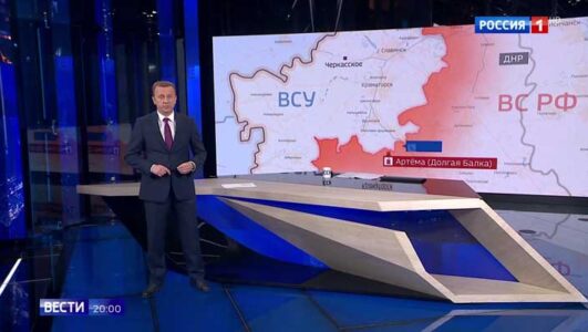 Вести 20.00