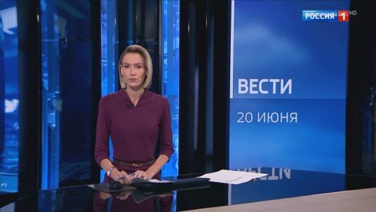 Вести смотреть онлайн Rufilm.TV Вести