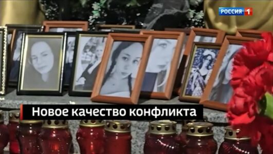 Вести недели смотреть онлайн Rufilm.TV Вести недели
