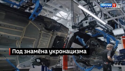 Вести недели смотреть онлайн Rufilm.TV Вести недели