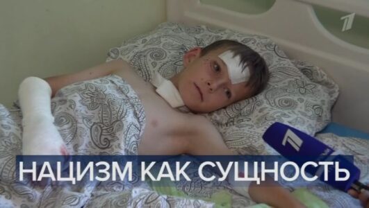 Воскресное время