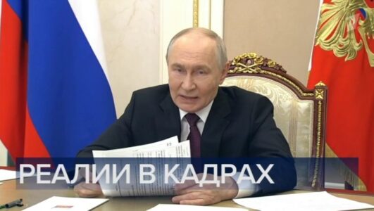 Воскресное время