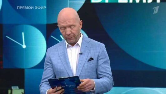 Время покажет