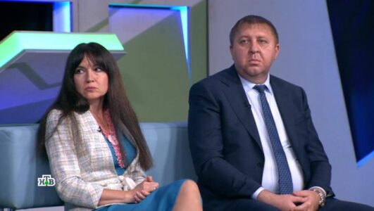 За гранью