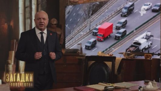 Загадки человечества с Олегом Шишкиным смотреть онлайн Rufilm.TV Загадки человечества с Олегом Шишкиным