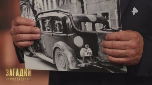 Загадки человечества с Олегом Шишкиным смотреть онлайн Rufilm.TV Загадки человечества с Олегом Шишкиным