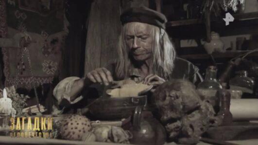 Загадки человечества с Олегом Шишкиным