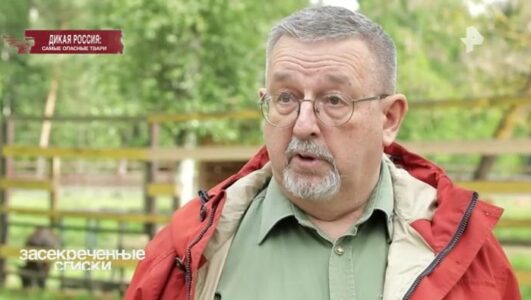 Засекреченные списки
