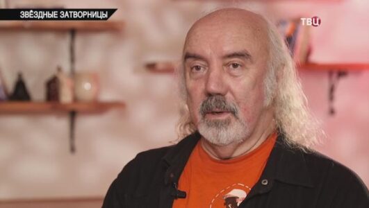 Звёздные затворницы