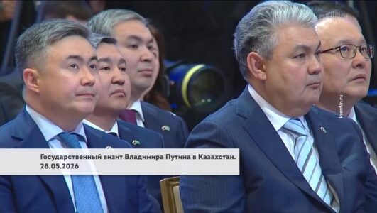 Бесогон ТВ смотреть онлайн Rufilm.TV Бесогон ТВ